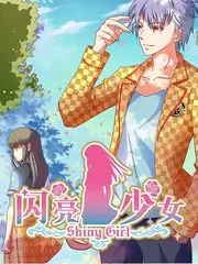 向往的山野综艺在线观看