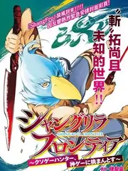 声动纪元音乐综艺免费在线看