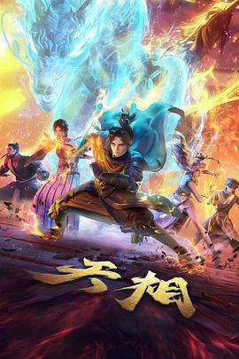 无声证词犯罪剧全集在线看