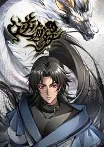 浮空之城奇幻剧更新